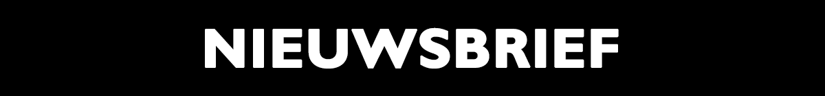 Nieuwsbrief: Webshop nieuwsbrief ontwerp door Arloz
